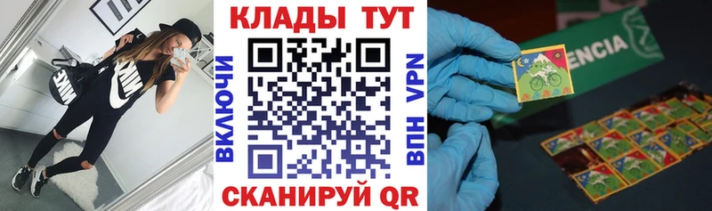 Наркотические вещества Лесосибирск Cocaine  Псилоцибиновые грибы  blacksprut онион  Каннабис  Меф мяу мяу  Гашиш 