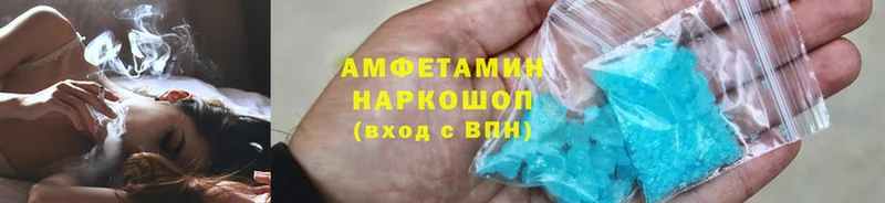 Где можно купить наркотики Лесосибирск Конопля  Меф  ОМГ ОМГ   Гашиш  Cocaine  А ПВП 