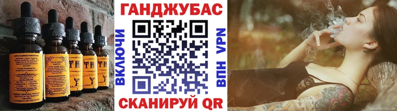 как найти закладки Лесосибирск Еда ТГК марихуана