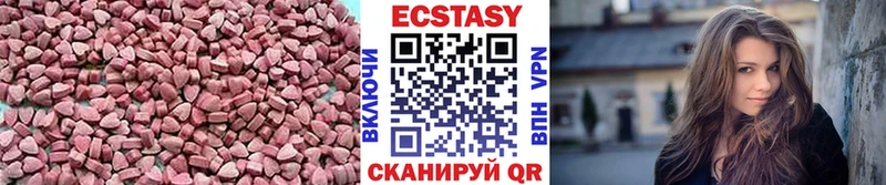 мега онион  Лесосибирск  ЭКСТАЗИ Punisher 