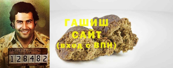 мефедрон Алексин