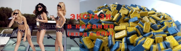 мефедрон Алексин