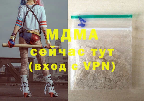 а пвп мука Алексеевка