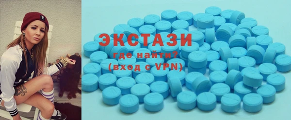 мефедрон Алексин
