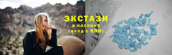 а пвп мука Алексеевка