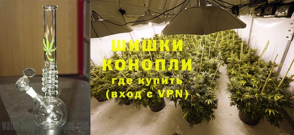 мефедрон Алексин