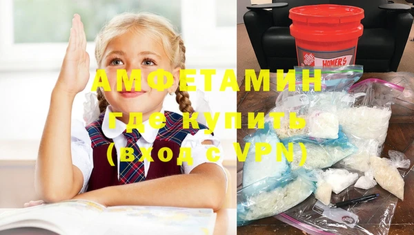 а пвп мука Алексеевка