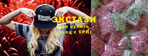 а пвп мука Алексеевка