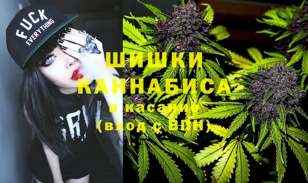 COCAINE Каменногорск