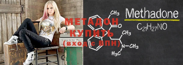 гидра Алзамай