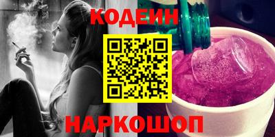 дистиллят марихуана Берёзовский