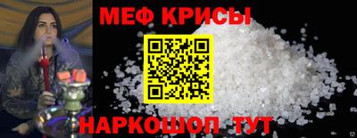 MDMA Premium VHQ Бийск