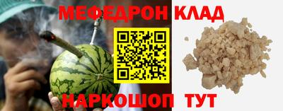 дистиллят марихуана Берёзовский