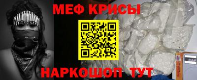 дистиллят марихуана Берёзовский