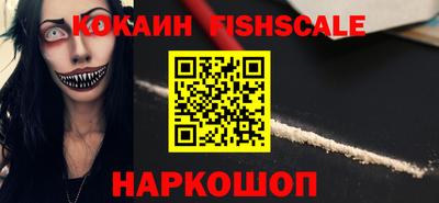 дистиллят марихуана Берёзовский