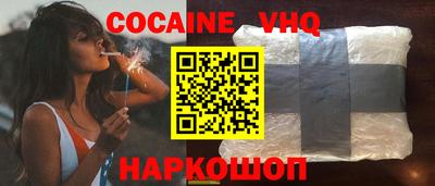 дистиллят марихуана Берёзовский