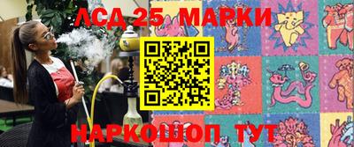 дистиллят марихуана Берёзовский