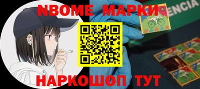 MDMA Premium VHQ Бийск