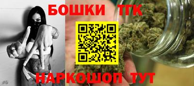 MDMA Premium VHQ Бийск