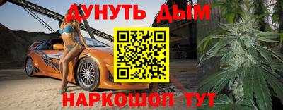 MDMA Premium VHQ Бийск