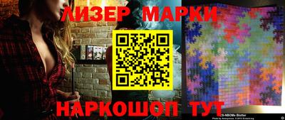 MDMA Premium VHQ Бийск