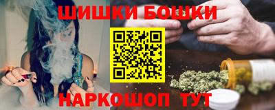 дистиллят марихуана Берёзовский