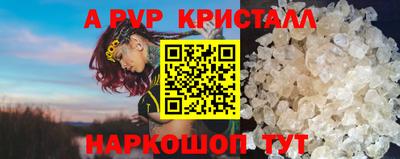дистиллят марихуана Берёзовский
