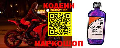 MDMA Premium VHQ Бийск