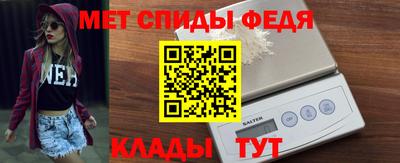 дистиллят марихуана Берёзовский