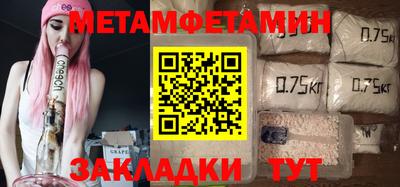 дистиллят марихуана Берёзовский