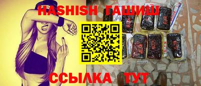 MDMA Premium VHQ Бийск
