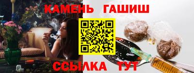 MDMA Premium VHQ Бийск