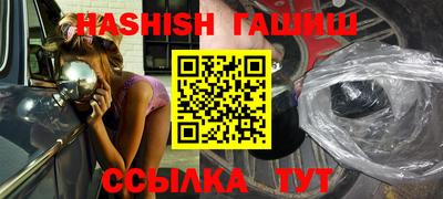 MDMA Premium VHQ Бийск