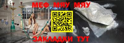 дистиллят марихуана Берёзовский