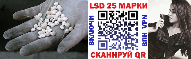 дарнет шоп  Лесосибирск  Лсд 25 экстази ecstasy 