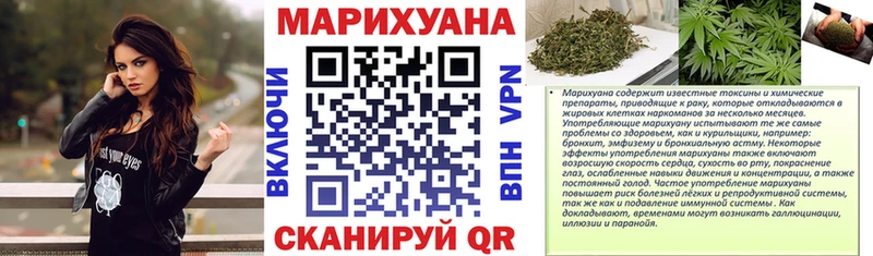 где найти наркотики  Лесосибирск  Бошки Шишки White Widow 